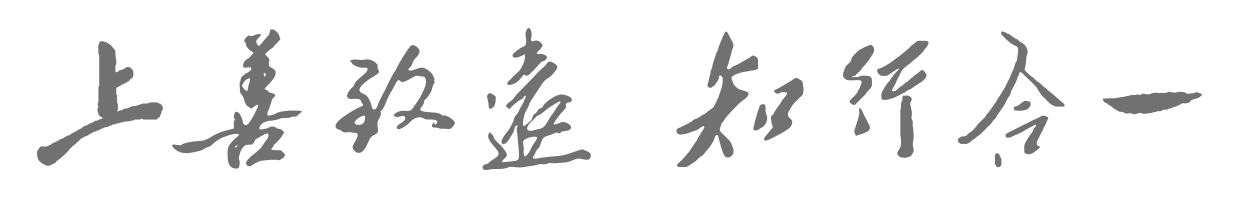 企業文化