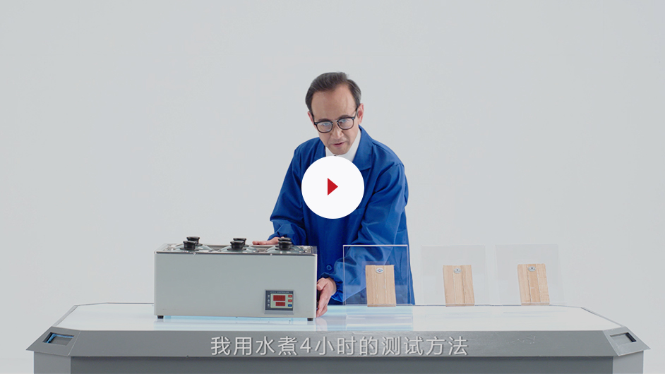 基材平整是關鍵